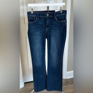White House Black Market Dark Blue Straight Leg Jeans